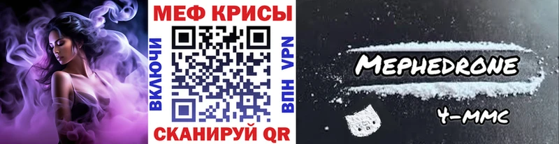 Что такое Тайга APVP  АМФ  МЕФ  ГАШИШ  Конопля 