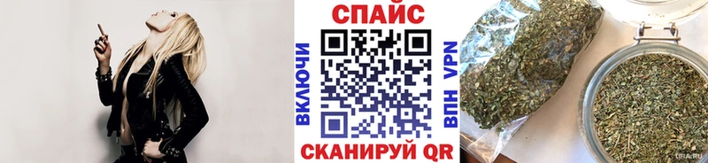 OMG вход Тайга Бутират 99%