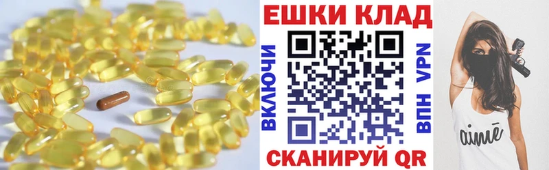 Ecstasy VHQ  Тайга 