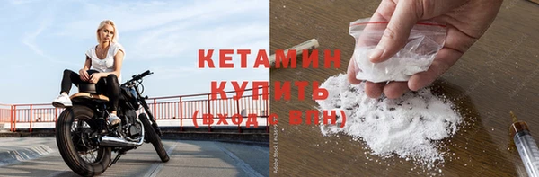 стаф Михайловка