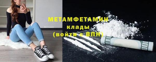 СК Михайлов