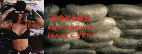 мдпв Навашино