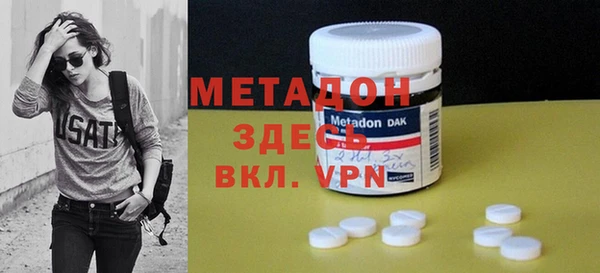 стаф Михайловка