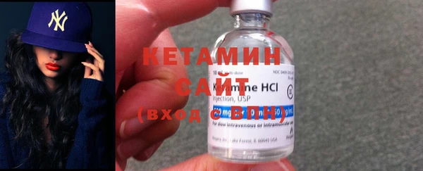 СК Михайлов
