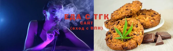 СК Михайлов
