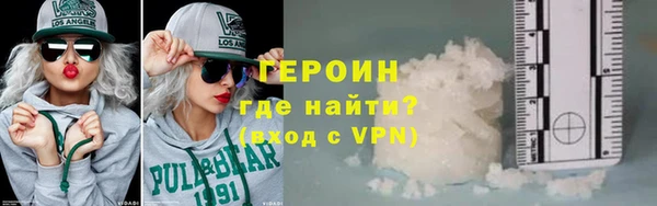 стаф Михайловка