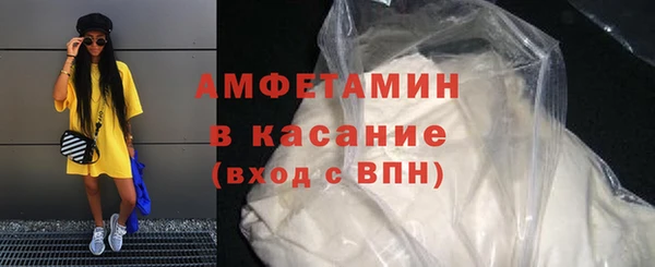 СК Михайлов