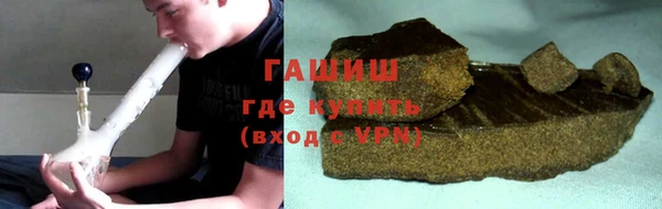 стаф Михайловка