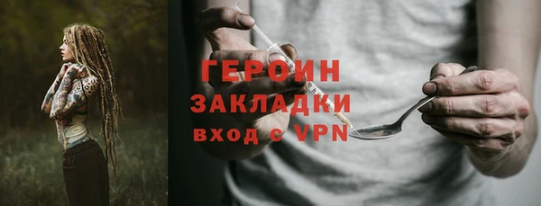 СК Михайлов