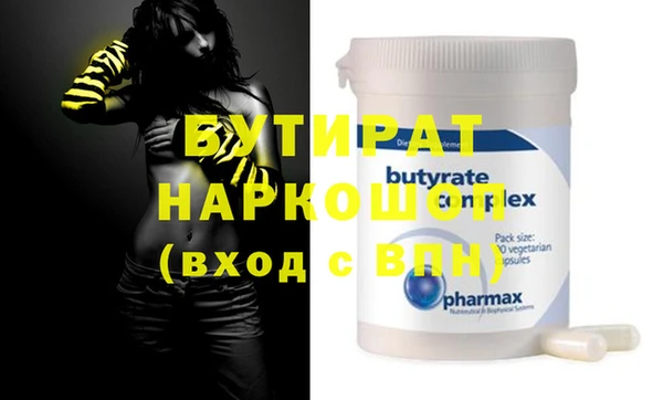 СК Михайлов