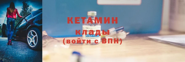 стаф Михайловка