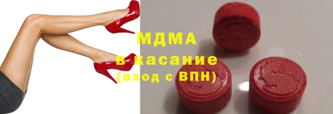 метамфетамин Наволоки