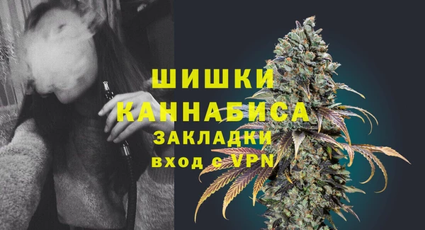 стаф Михайловка