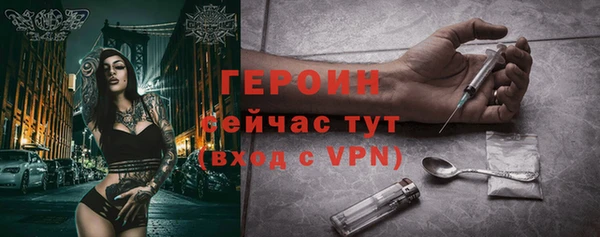 СК Михайлов