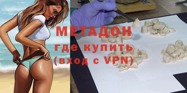СК Михайлов