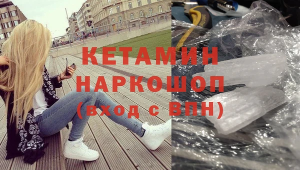 стаф Михайловка