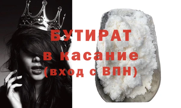 СК Михайлов