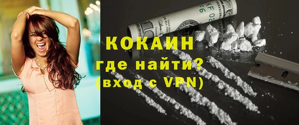 стаф Михайловка