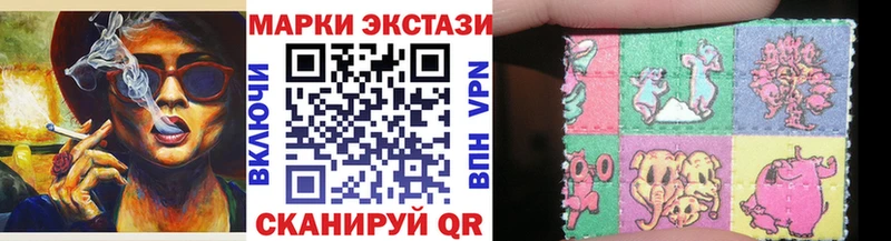 где продают   гидра ТОР  Марки N-bome 1,8мг  Тайга 
